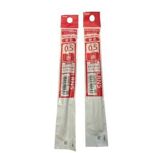 Pentel 2 Red EnerGel 0.5 Ballpoint Pen Refill LRN5 XLR5-B